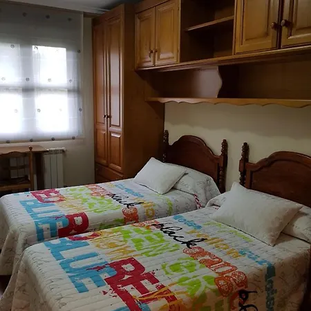 Apartamento La Concepcion 26 * Cangas de Onis